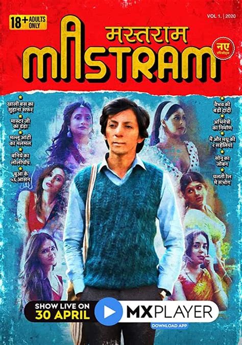 mastram episodes online|Mastram Season 1: Where To Watch Every Episode 